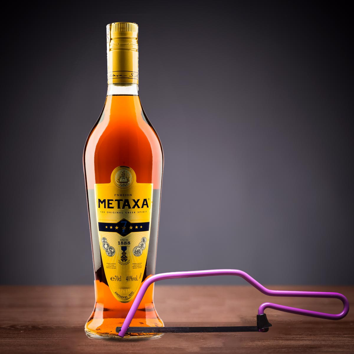 Metaxa 7* 0,7l 40% | Manboxeo.cz