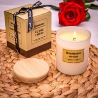 Bedna plná vůní - květinové vůně