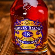 Chivas Regal 18YO 0,7l 40%