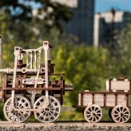 Dřevěný skládací 3D model - Locomotion #1